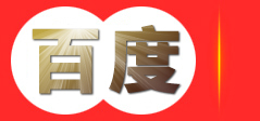 保定实越网络科技有限公司-易爱移动广告-安卓广告联盟-ios广告联盟-专注安卓手机广告CPM,CPV