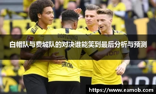 bsports体育官网