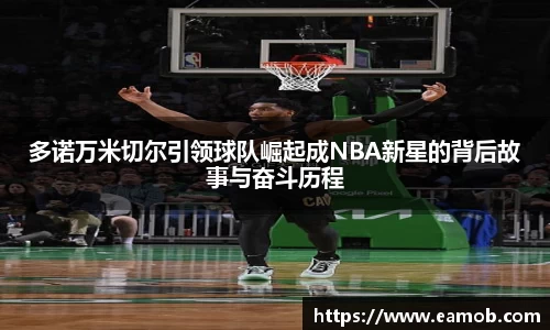 bsports