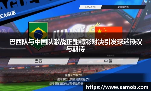 bsports体育