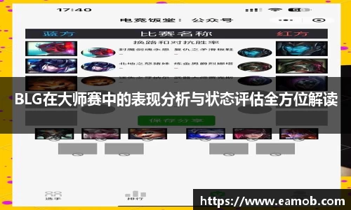 bsports体育