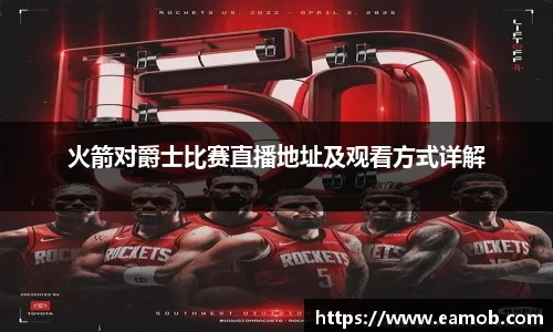 bsports官网
